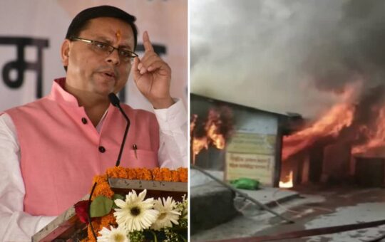 tehsildar and patwari suspended, kanoongo transfferd in tyuni fire incident