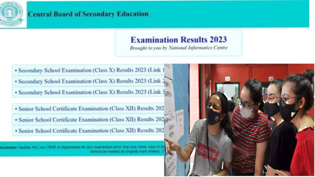 cbse 10th 12th result declared