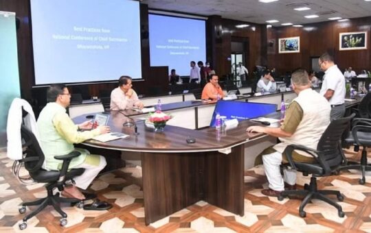 dhami cabinet approve scholership in higher education