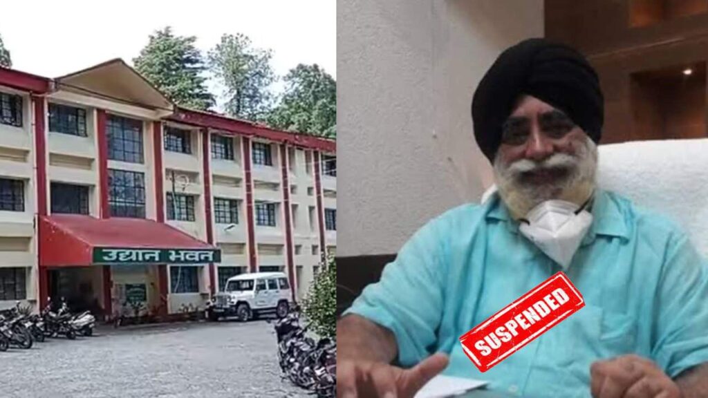 CM DHAMI SUSPENDED HORTICULTURE DIRECTOR H S BAWEJA ON CORRUPTION CHARGES