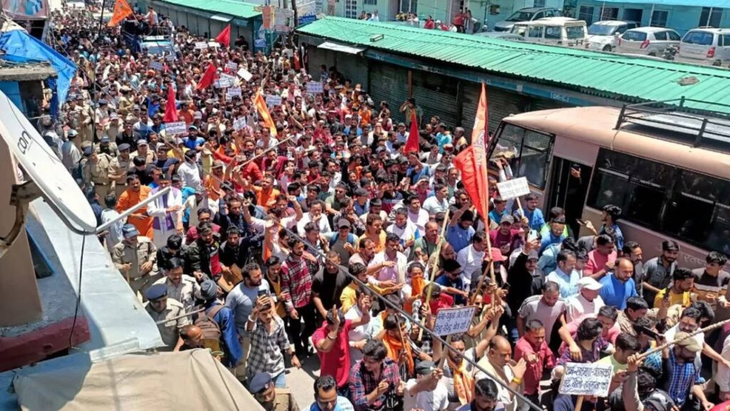 PROTEST AGAINST LOVE JEHAD IN UTTARKASHI