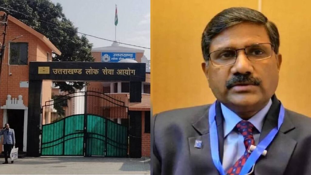 UKPSC Chairman dr rakeshkumar resigns siting personal reasons