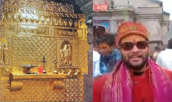 Priest alleges fake gold coated in kedarnath temple and 125 crore looted by this