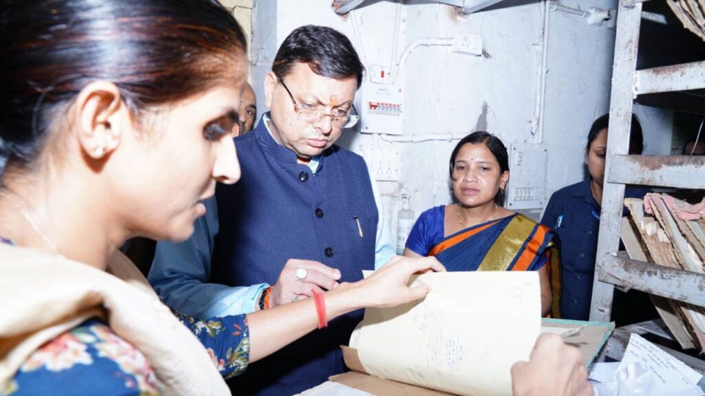 cm dhami inspect record room of registry office dehradun