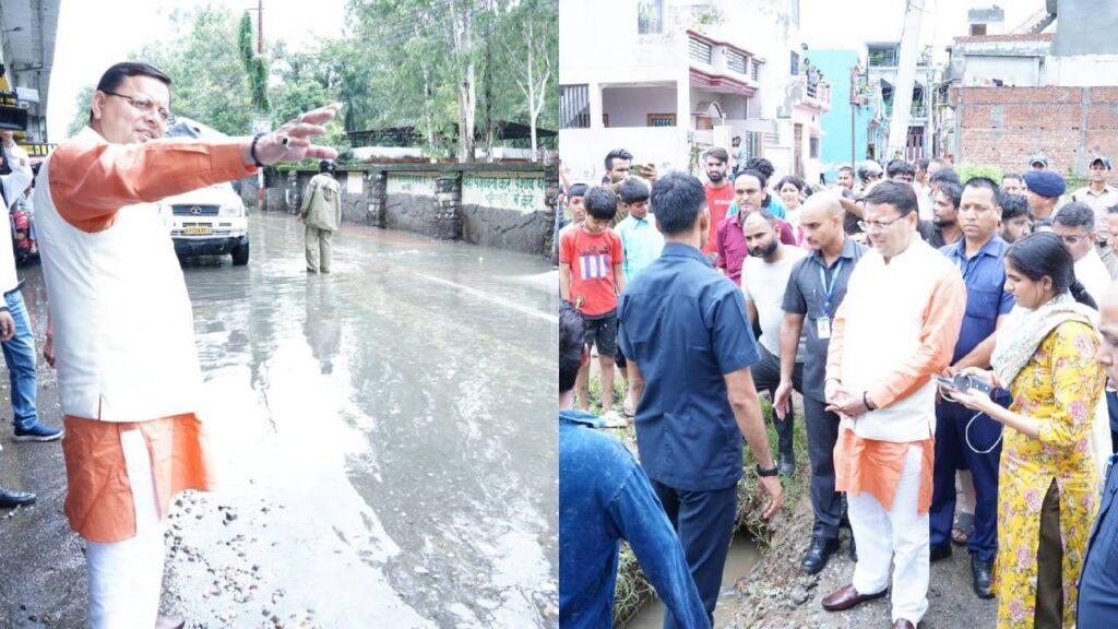 cm dhami inspects waterlogged areas
