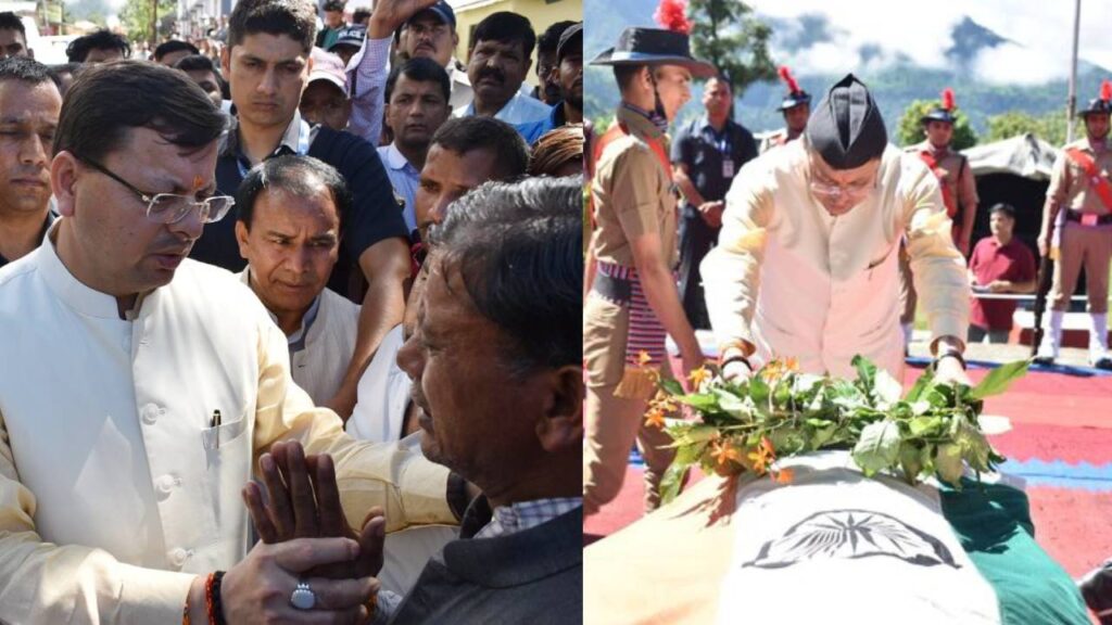 cm pays tribute to deceased in chamoli stp incident