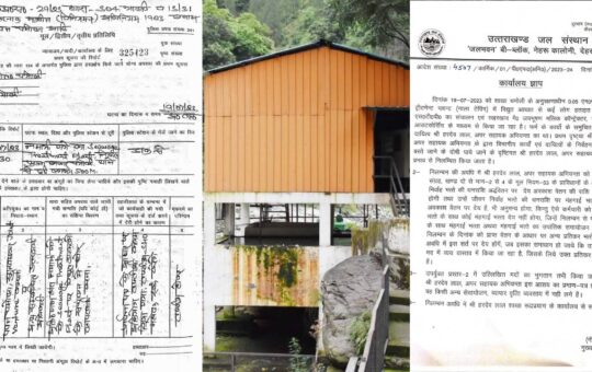 fir registered against company running chamoli stp engineer suspended