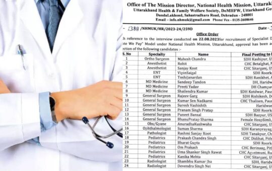 24 specialist doctors appointed under You quote, we pay scheme
