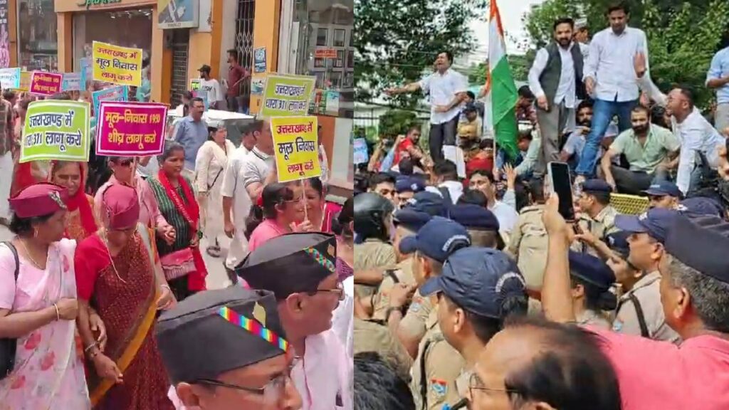 andolankari march towards cm awas demanding strict land law and 1950 domicile