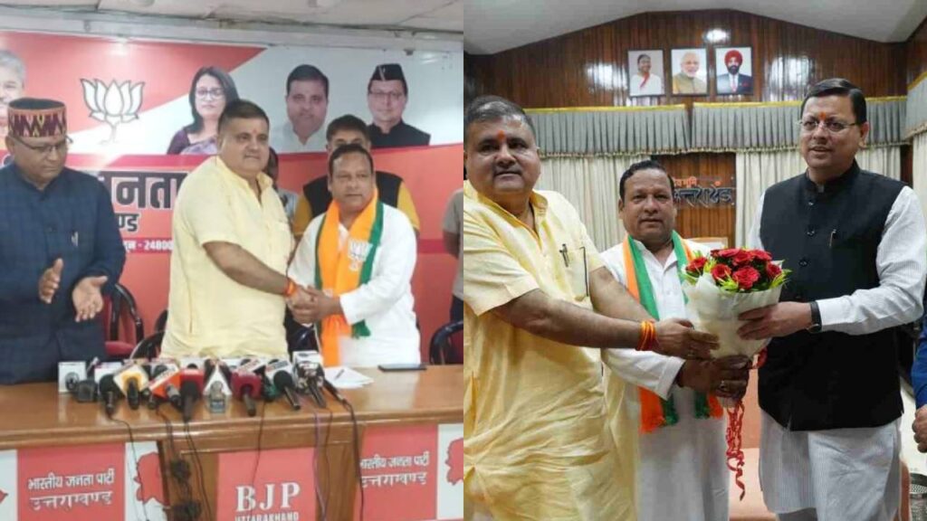 congress leader ranjeet das joins bjp ahead of bageshwar by poll