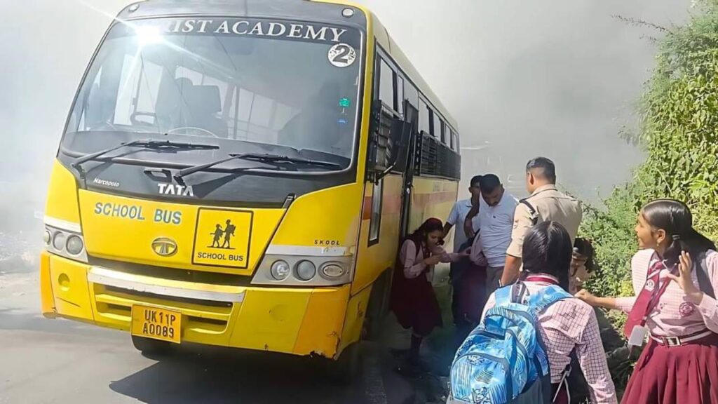 school bus caught fire police rescued kids