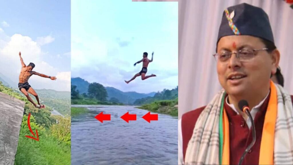 cm dhami congratulates and prasied chaman verma for his stunts