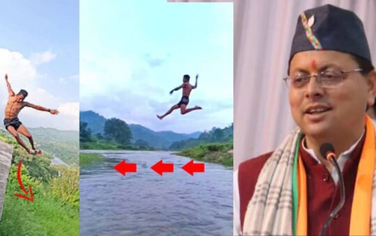 cm dhami congratulates and prasied chaman verma for his stunts