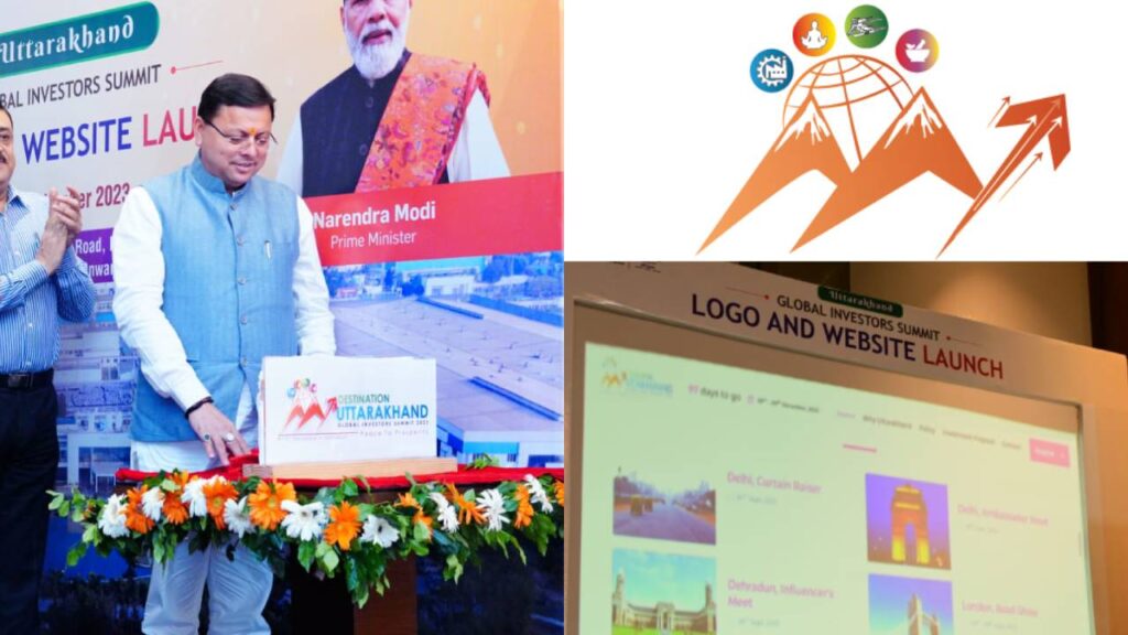 investors summit logo launch