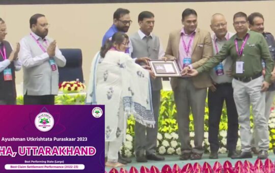 sha uttarakhand gets ayushman utkrishta award for best claim settlement