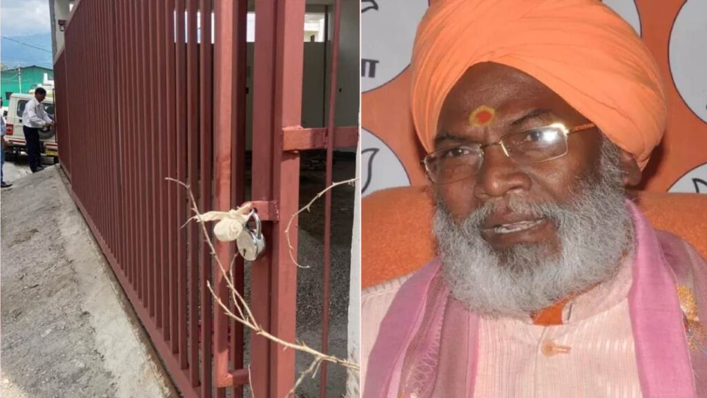 Case against sakshi maharaj amd 4 other for illegal construction despite sealing