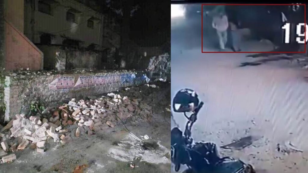 cctv footage of college wall collapse, case registered against college