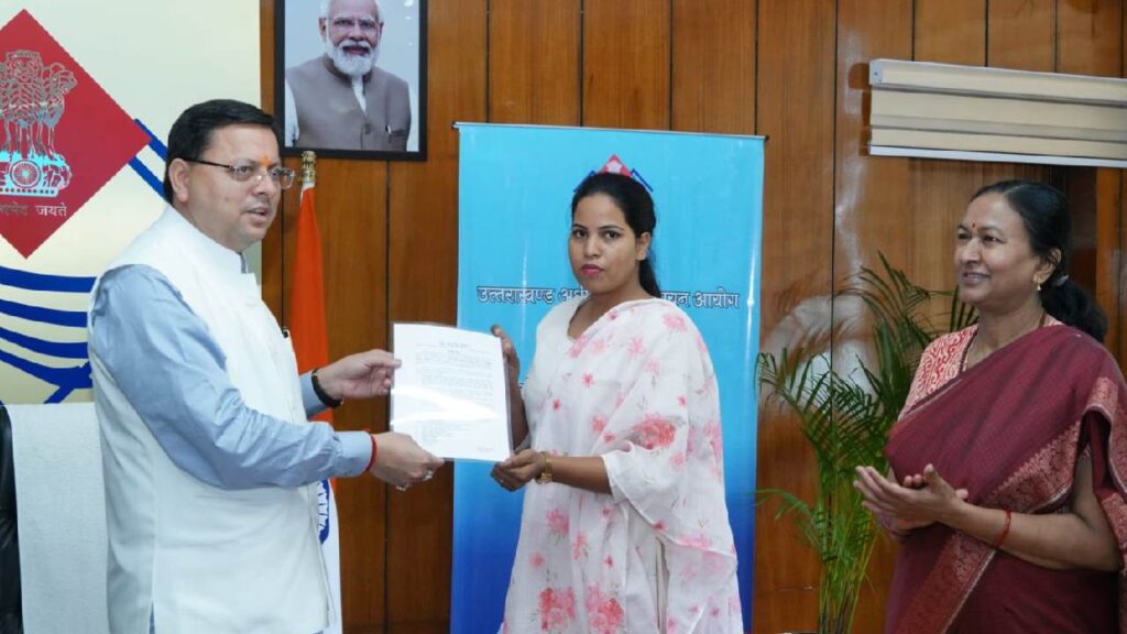 cm dhami hands over appointment letters