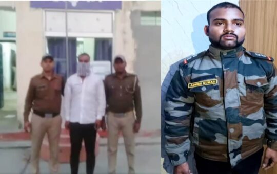 fake army officer arrested in roorkee