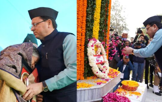 CM Pays tribute to martyres on vijay diwas