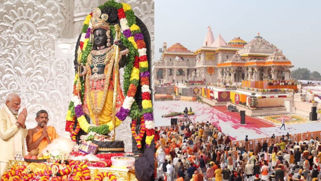 Shri ram mandir pran pratishtha Ram lala Pratima adbhut