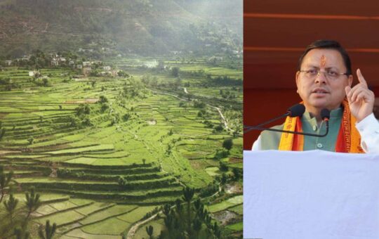 outsider cant buy agriculture land in uttarakhand
