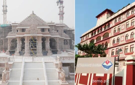uttarakhand bhawan to be build near shri ram temple ayodhya