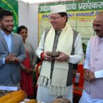 मुख्यमंत्री ने पिथौरागढ़ में किया सहकारिता मेले का उद्घाटन, जिले को दी 85.14 करोड़ की योजनाओं की सौगात