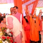 तीन महीने से ज्यादा समय तक चलेगा हरिद्वार अर्धकुंभ 2027, स्नान की तारीखों की घोषणा