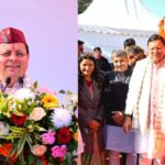 सीएम धामी ने कहा, उत्तराखंड में 44% रिवर्स पलायन बढ़ा, भीमताल को दी 112 करोड़ की योजनाओं की सौगात