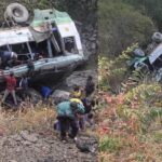 जौनसार बावर में बड़ा हादसा, HRTC की बस खाई में गिरी, 3 लोगों की मौत, कई घायल