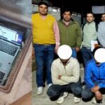 गड्ढे में बनाया हाईटेक नकल सेंटर, SSC  परीक्षा में नकली सर्वर से नकल कराने वाले गिरोह का भंडाफोड़ और 02 गिरफ्तार