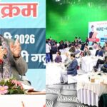 जनसहभागिता से तैयार होगा आम जनता का बजट, रांसी में मुख्यमंत्री की मौजूदगी में हुआ व्यापक मंथन