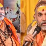 शंकराचार्य अविमुक्तेश्वरानंद को प्रयागराज हाईकोर्ट से बड़ी राहत,  अदालत ने गिरफ्तारी पर लगाई रोक