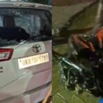 तेज रफ्तार इनोवा कार का कहर, 7 वाहनों को मारी टक्कर गेट तोड़कर घर में घुसी, 1 की मौत