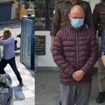 होली में लड़की से छेड़छाड़ और मारपीट करने के आरोप में 2 गिरफ्तार, 20 पर मुकदमा दर्ज