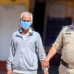 65 साल के बुजुर्ग ने नाबालिग से किया दुष्कर्म, पुलिस ने किया गिरफ्तार