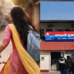 सिलाई सीखने गई हिंदू लड़की मुस्लिम टेलर के साथ फरार, समझाने पर मां को जड़ा थप्पड़, टेलर हिरासत में