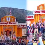 भू बैकुंठ बद्रीनाथ धाम के कपाट विधि विधान से खुले, CM धामी ने की समृद्धि और खुशहाली की कामना