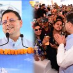 चारधाम यात्रा को प्लास्टिक मुक्त बनाने की पहल, केदारनाथ में 24 घंटे मिलेगा गर्म पानी