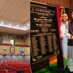 CM धामी ने किया देहरादून टाउनहॉल के नवीनीकरण कार्यों का लोकार्पण, 6 पार्कों का भी शिलान्यास