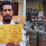 गैस की किल्लत के बीच पिता की SDM से गुहार, बेटी की शादी है सिलेंडर दिलवा दो साहब