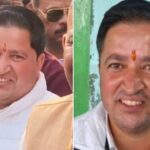 चंपावत में दो-दो जगह था वोटर लिस्ट में नाम, जिला पंचायत सदस्य की सदस्यता रद्द