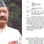 पूर्व सीएम जनरल खंडूड़ी के निधन पर तीन दिन का राजकीय शोक, कल बंद रहेंगे सरकारी दफ्तर, स्कूल