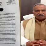 बीजेपी विधायक अरविंद पांडे के वायरल पत्र से सियासी बवाल, कांग्रेस ने सरकार पर उठाए सवाल