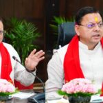 बिना तैयारी बैठक में पहुंचे अधिकारियों पर सीएम धामी सख्त, जताई कड़ी नाराजगी