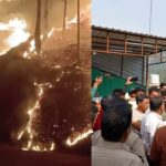 चमोली में आग बुझाते हुए फायर वॉचर की मौत, विभाग के खिलाफ फूटा लोगों का गुस्सा