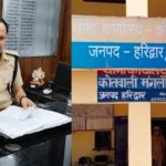 14 साल की बच्ची की जबरन कराई शादी, प्रेग्नेंट होने पर हुआ मामले का खुलासा, पति गिरफ्तार