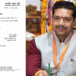 उत्तराखंड भाजपा संगठन से महामंत्री अजय कुमार की छुट्टी! राजस्थान भेजे गए