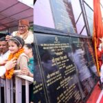 मुख्यमंत्री ने नैनीताल को दी 96.71 करोड़ की योजनाओं की सौगात, भीमताल के लिए कई घोषणाएं